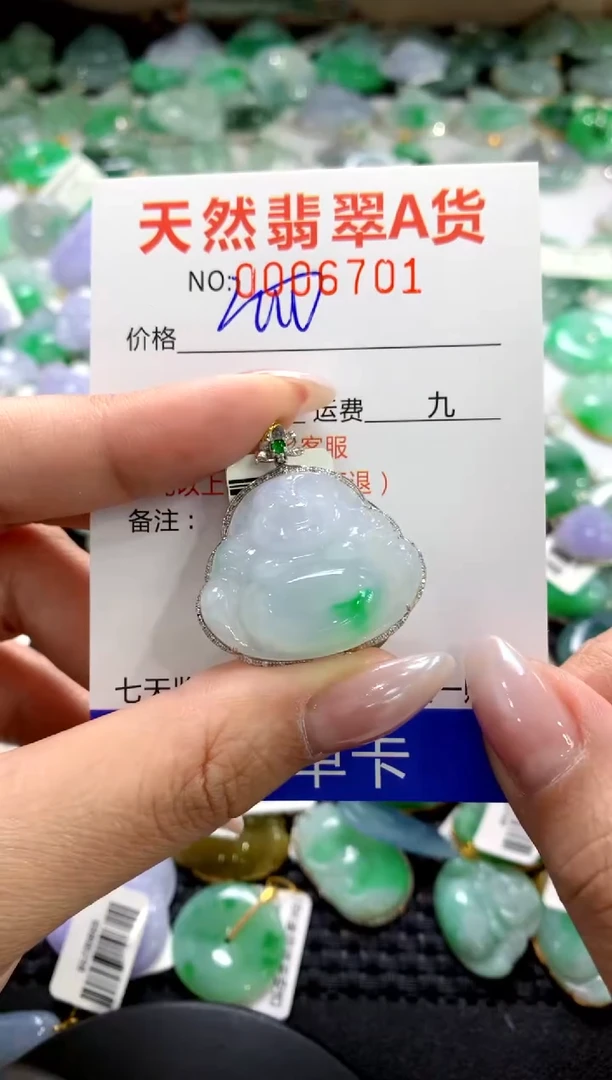 颈饰18K金镶嵌翡翠1111111111111111