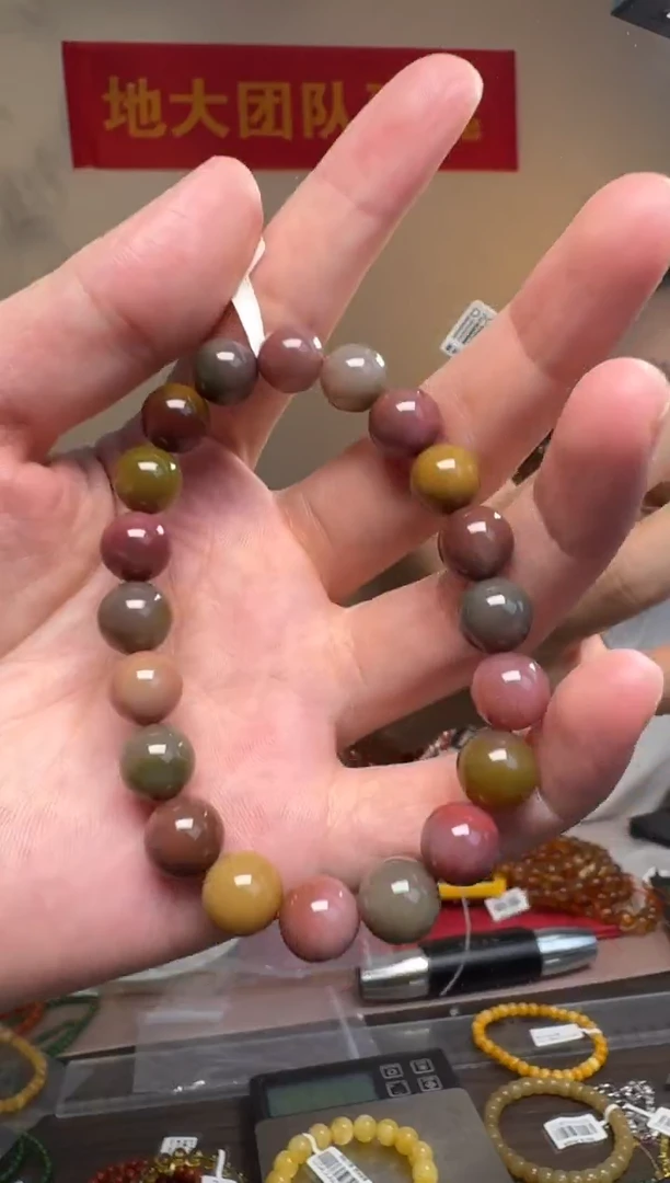玛瑙/玉髓手串未镶嵌盐源玛瑙圆珠单圈手串约9mm