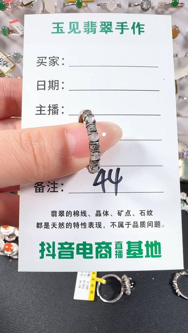 银S925镶嵌戒指翡翠缅甸翡翠925银镶嵌