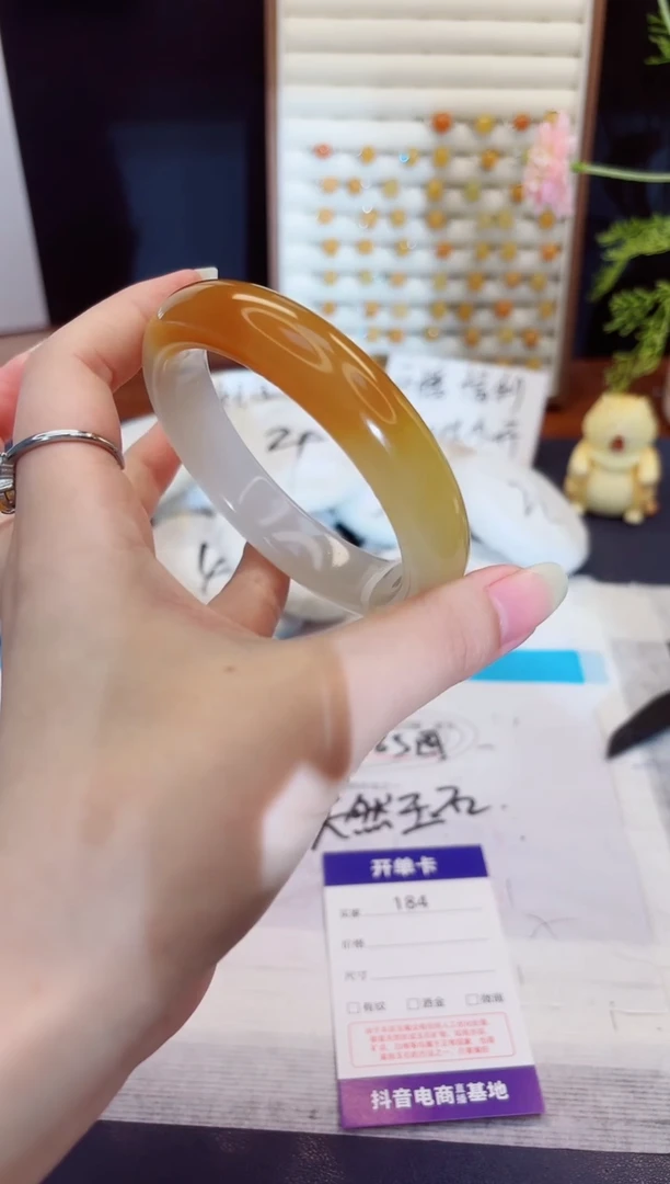 未镶嵌手镯石英质玉184-财气镯-圈口64