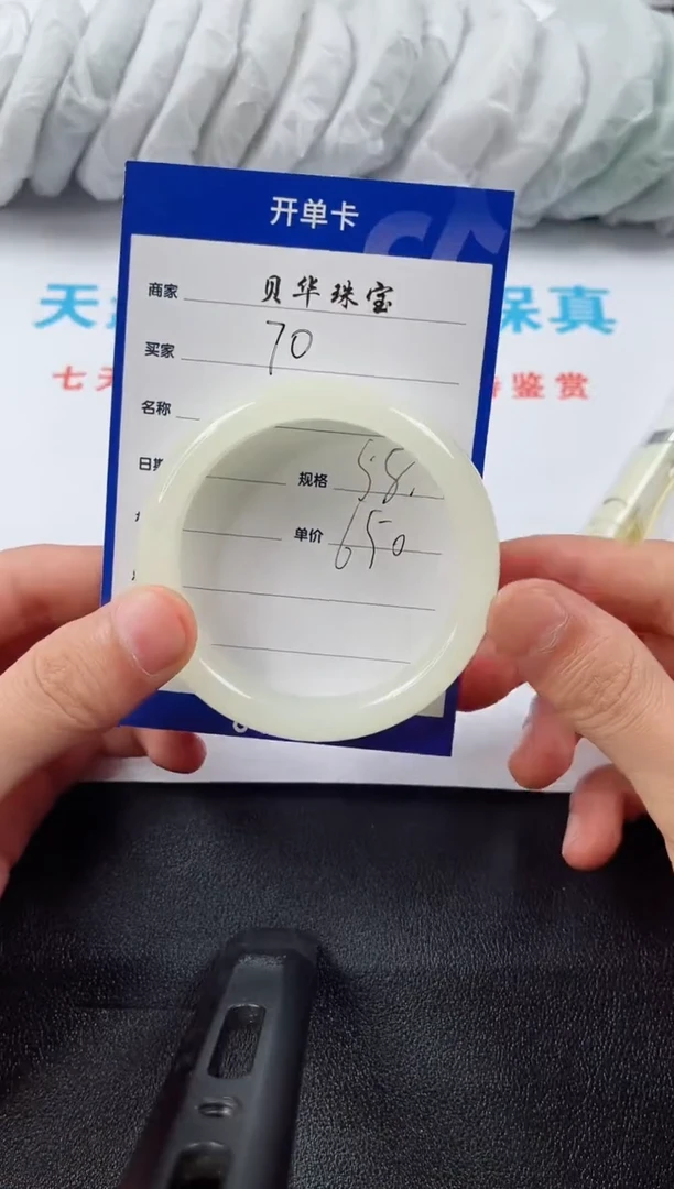 A70所见即所得   拍一发一