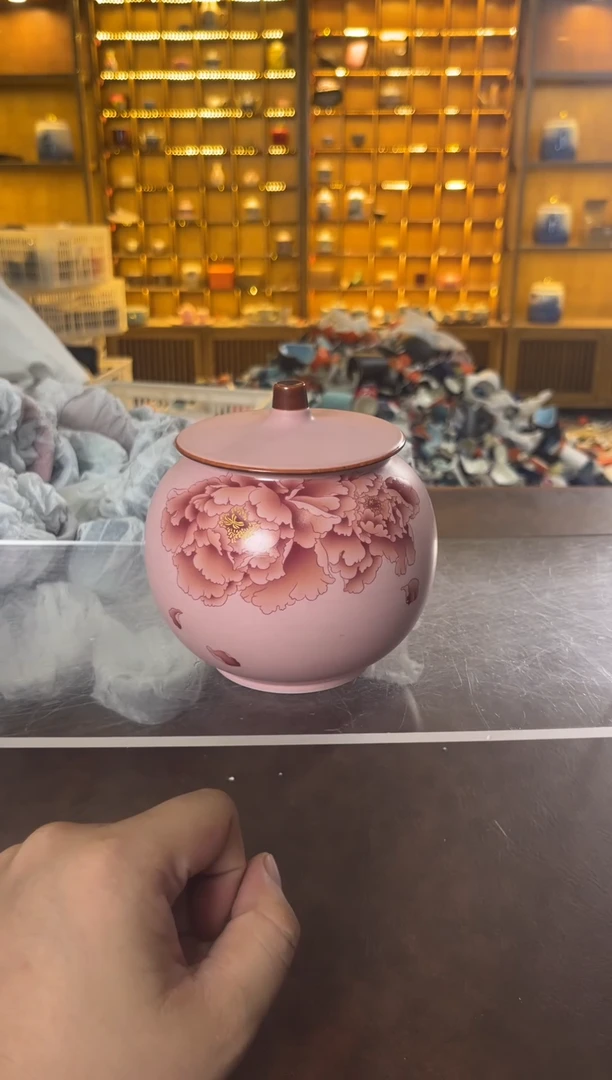 瓷片花溪陶瓷00000粉茶叶罐