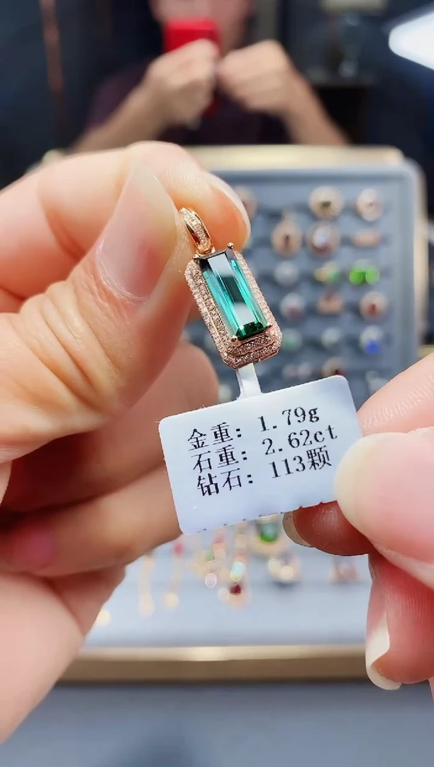 18K金镶嵌颈饰碧玺2.62.