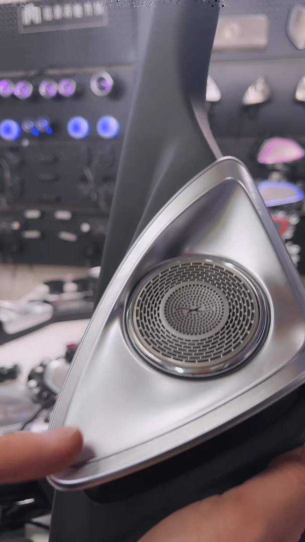 奔驰新款C E 旋转高音1对