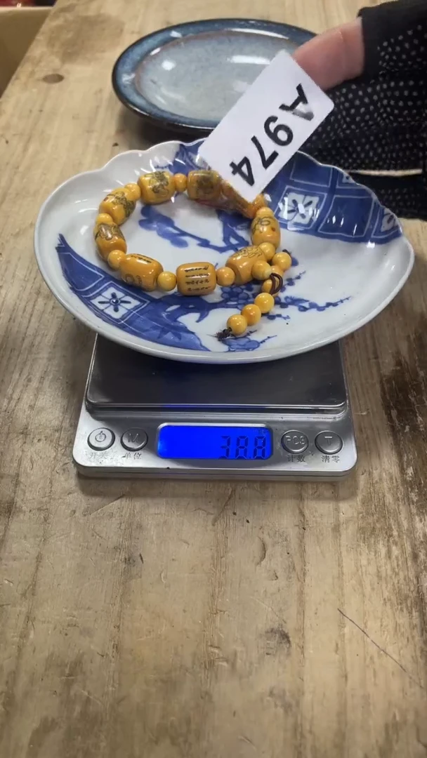 【闪购商品】瓷瓷瓷瓷瓷瓷瓷瓷瓷