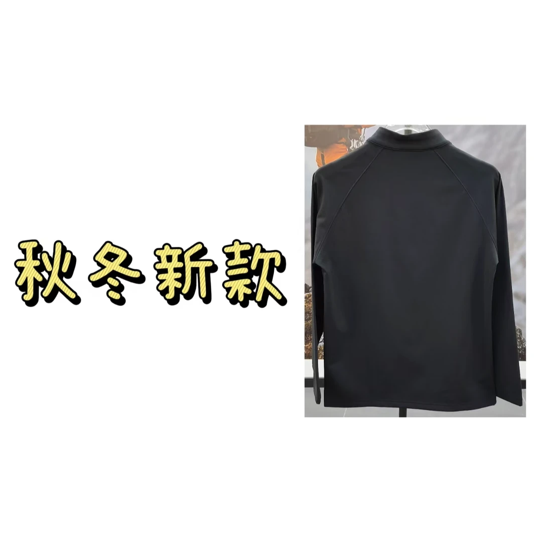 2025新款男士长袖百搭时尚休闲户外不加绒卫衣2451X---（珍珍专属）