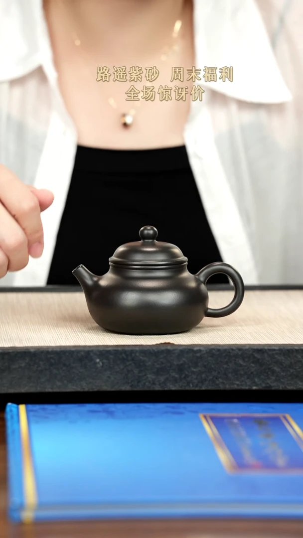 茶壶紫砂紫砂紫砂紫砂
