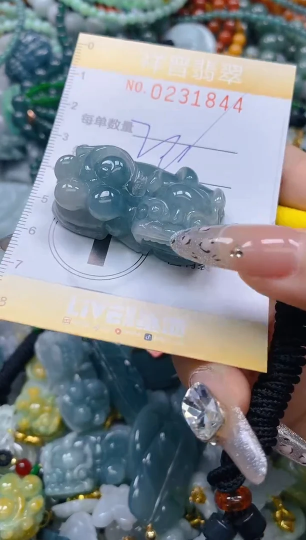 颈饰未镶嵌翡翠闪购0231844