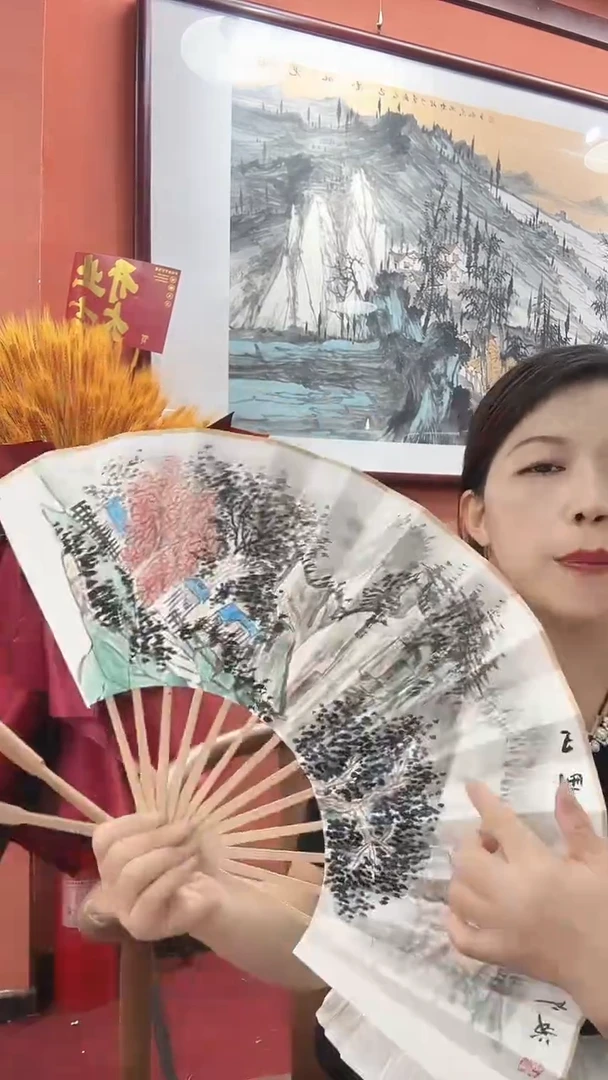 国画卢少波，/国画/扇面