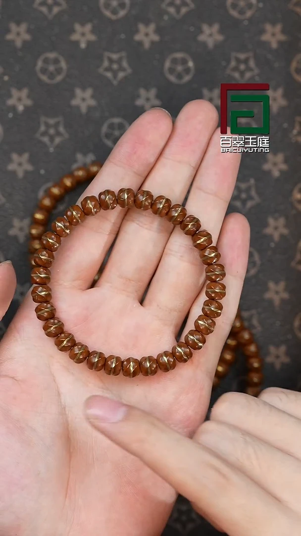 手串紫金鼠实心喜璇一线天7+带小天配饰