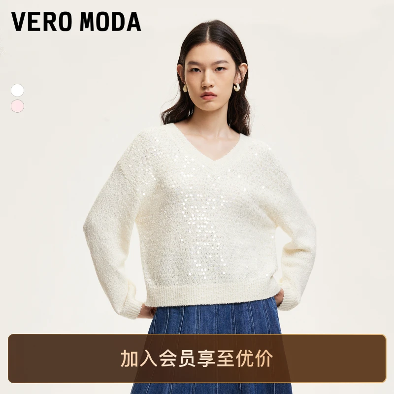 Vero Moda针织衫女24冬新款宽松H版垂顺亮片V领甜美时尚325413019