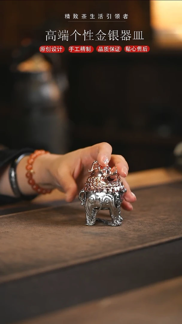 铜制瑞兽家用香炉