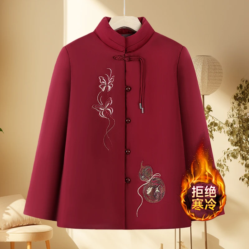 中老年妈妈秋冬加绒外套奶奶装加厚上衣老太太保暖衣服老人冬装