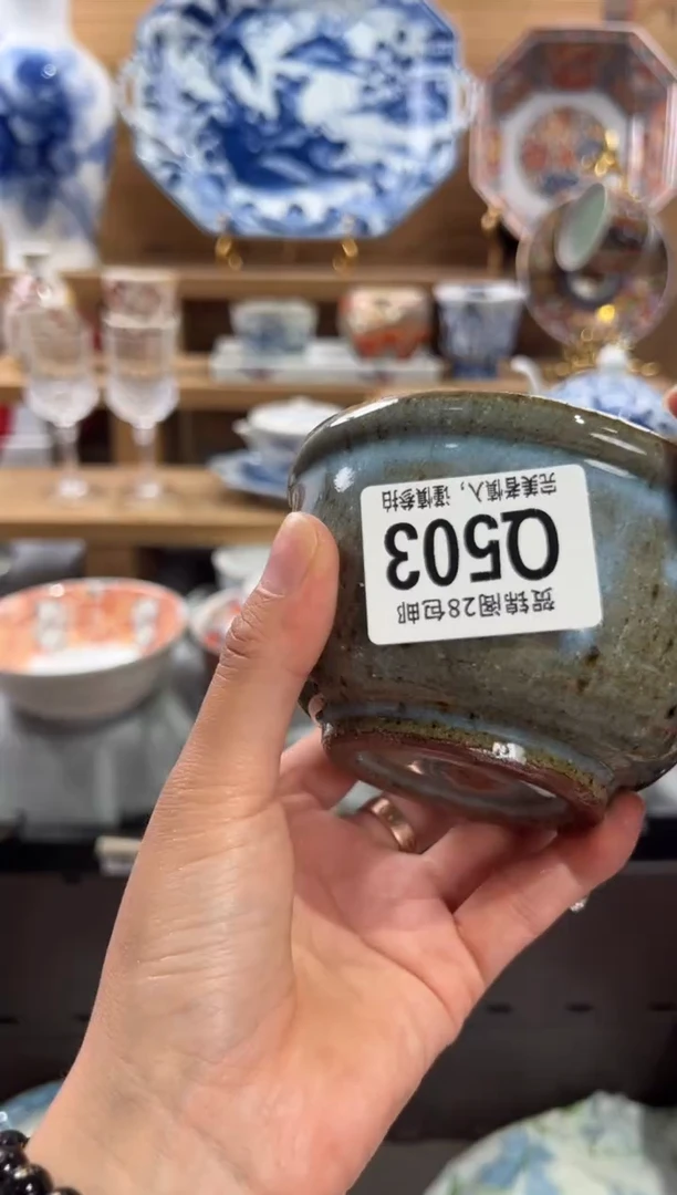 瓷片老*人      Q503