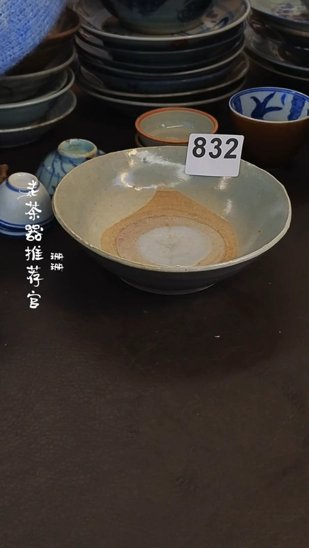 【闪购商品】哦漂漂亮亮的陶瓷标号 832