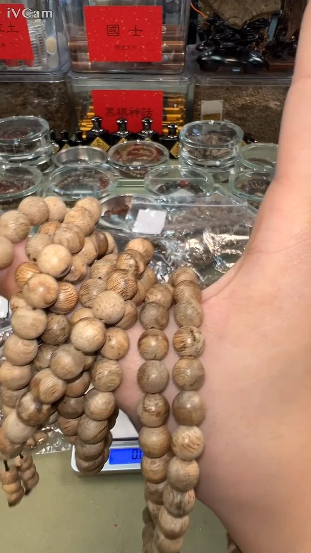 柬埔寨菩萨棋8mm念珠多样性发其一