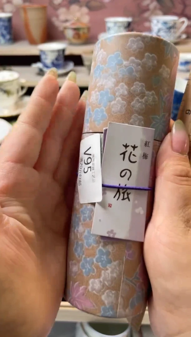 瓷片瓷器瓷器瓷器瓷器V95