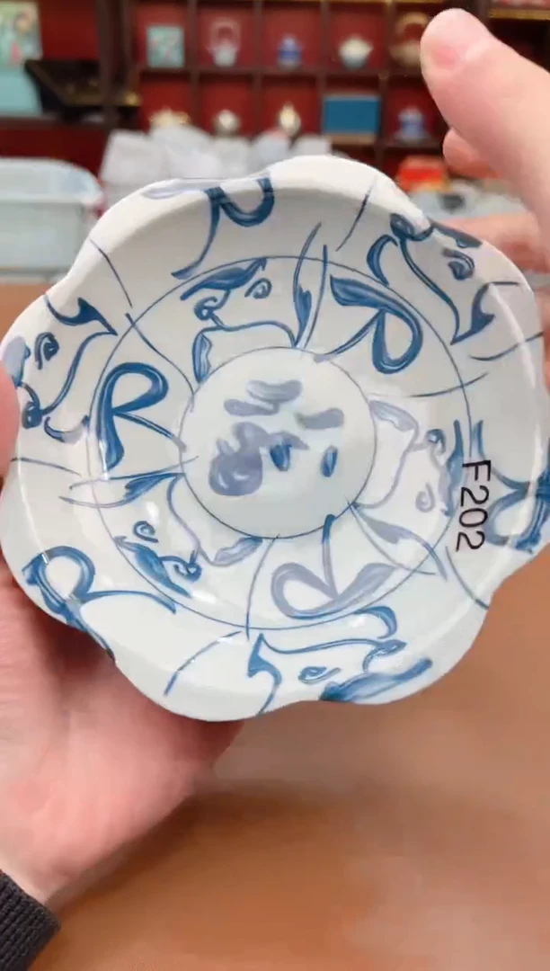 【闪购商品】熹辰茶器粉丝福利@@888