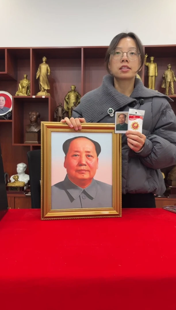 竖款金框291 32*38