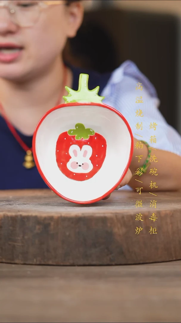瓷片景德镇高温釉下彩（食品级）