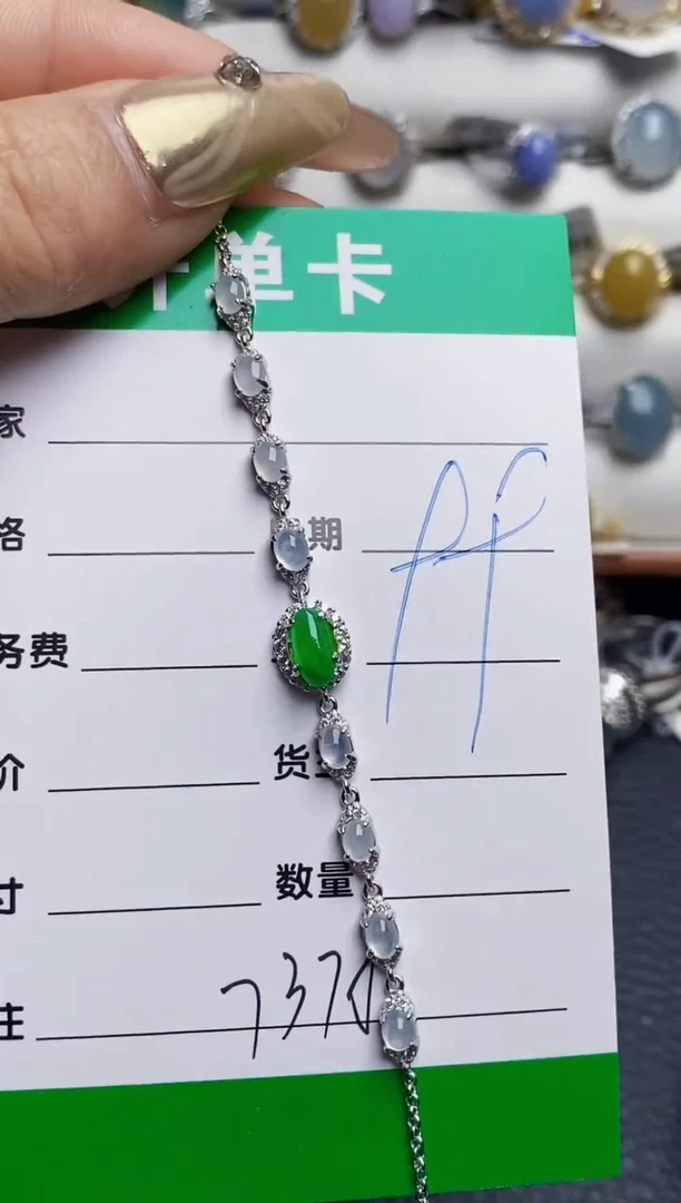 银S925镶嵌戒指翡翠7378