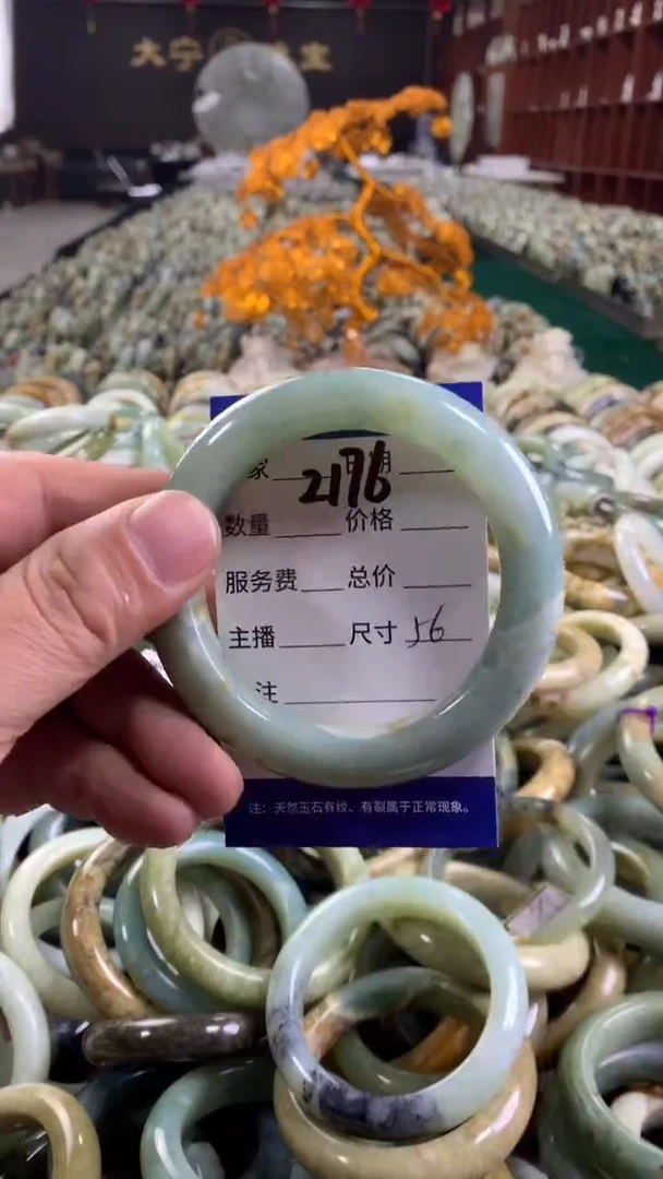 未镶嵌蛇纹石玉手镯2176