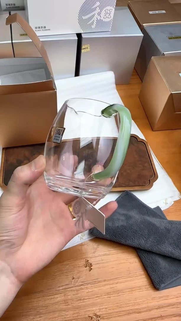 禾器粉金标澄然茶海翠漪