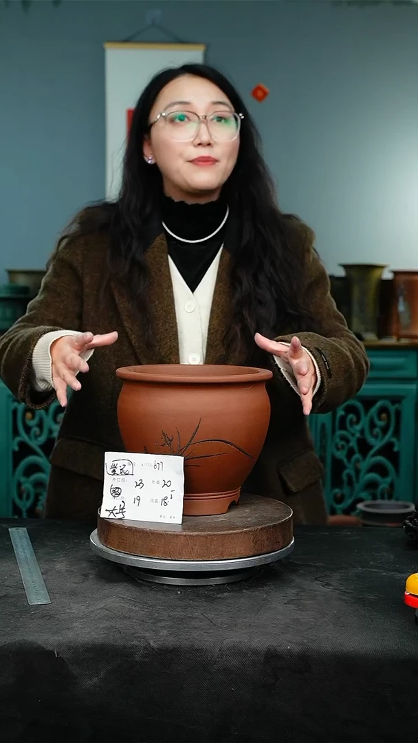 紫砂花盆677瑕疵紫砂花盆