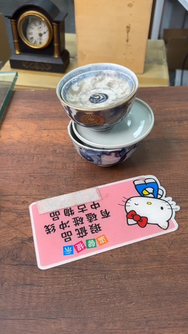 【闪购商品】你是我年少的欢喜