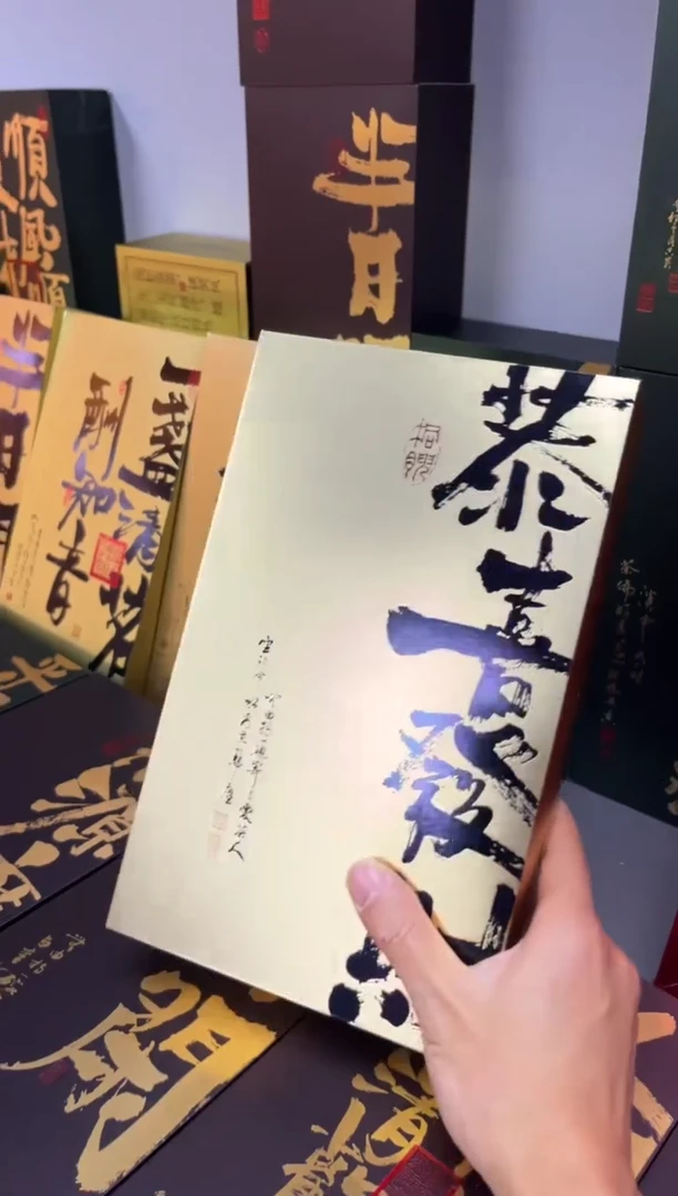 简易盒20泡装金色100个