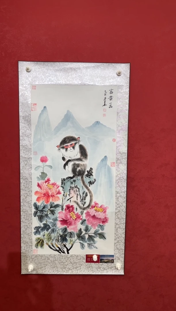 国画老师创作作品 43