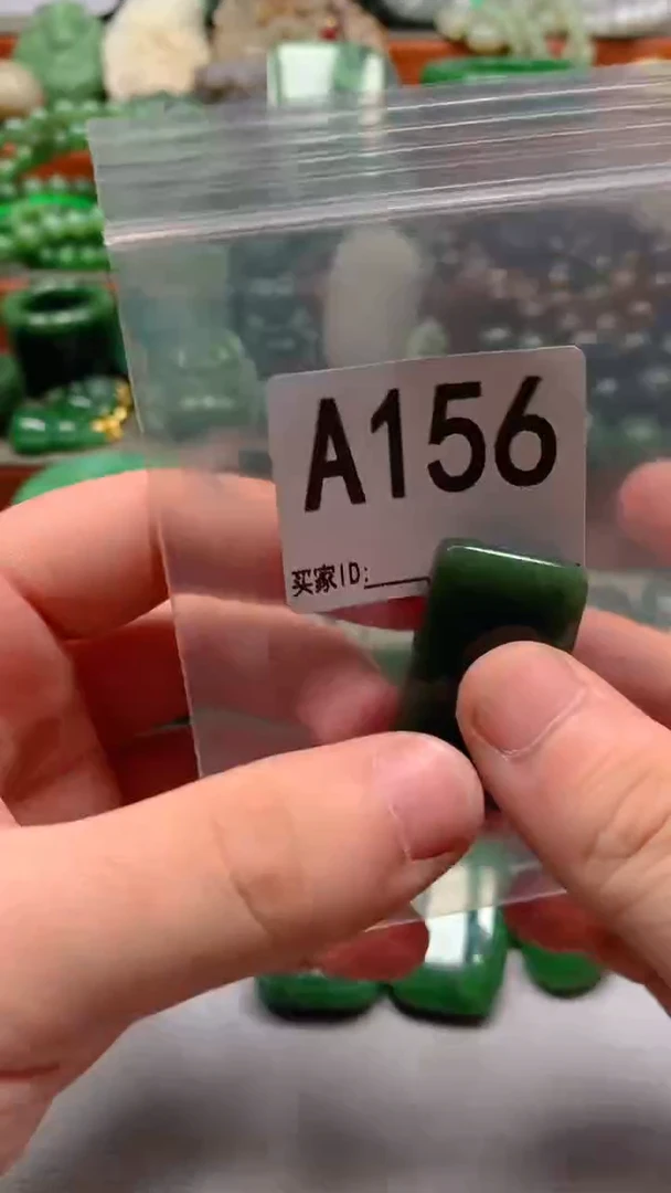 未镶嵌和田玉珠宝半成品1