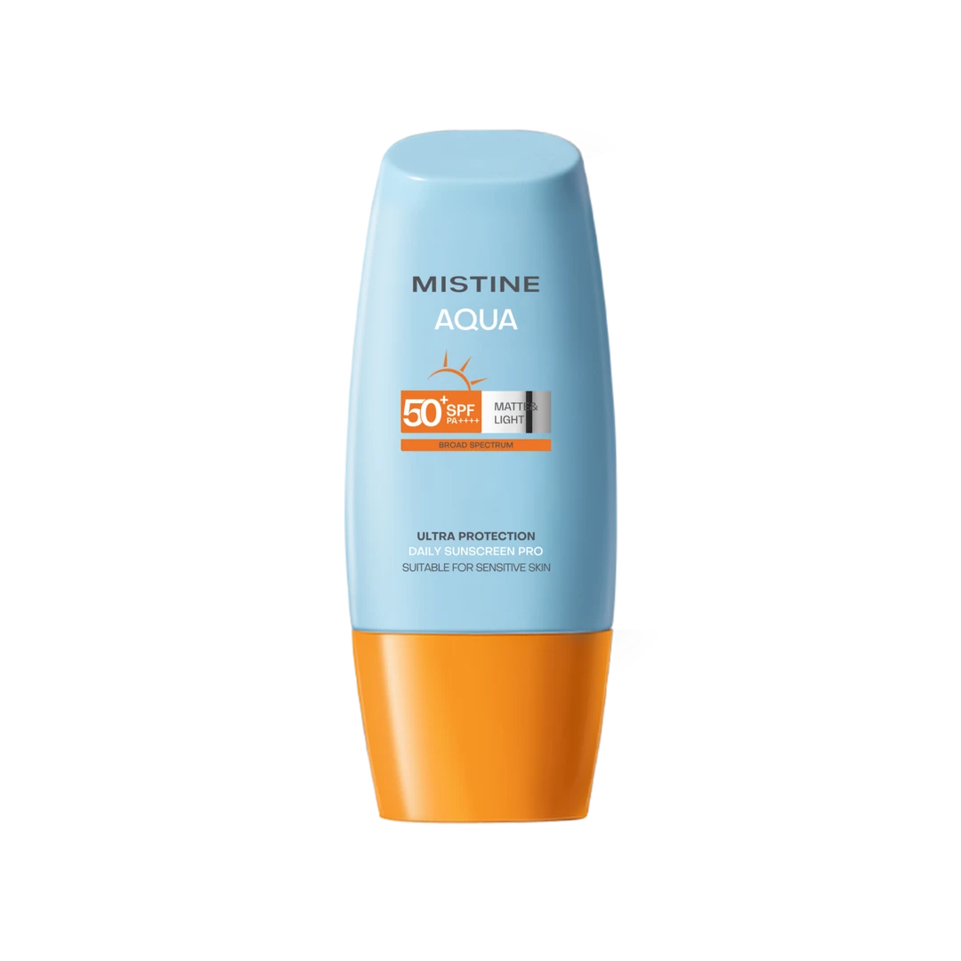 【福袋】MISTINE小黄帽面部防晒乳40ML