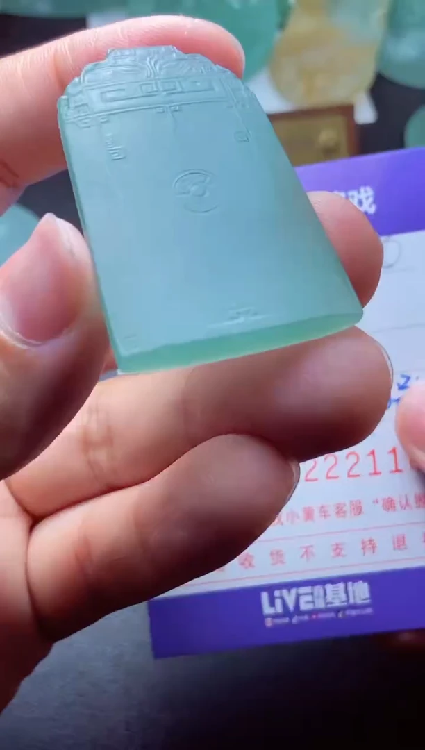 定制翡翠未镶嵌欣**荣欣欣向荣欣欣向荣