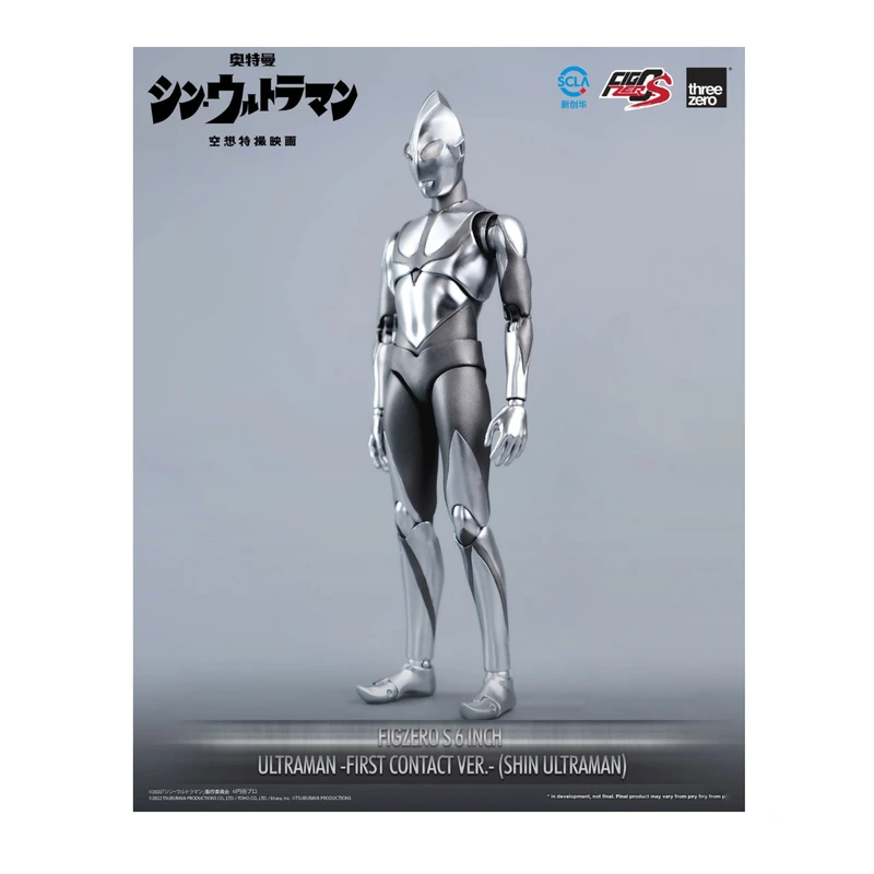 火哥31 Threezero 新·奥特曼 新奥特曼着陆时 6英寸 12英寸 模型