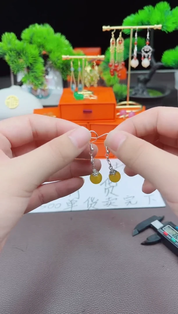 【闪购商品】玛瑙/玉髓耳钉银S925镶嵌702000