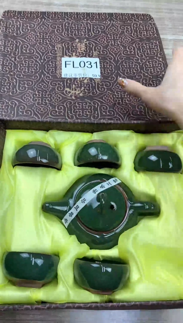 【福利】【茶具】@@@031