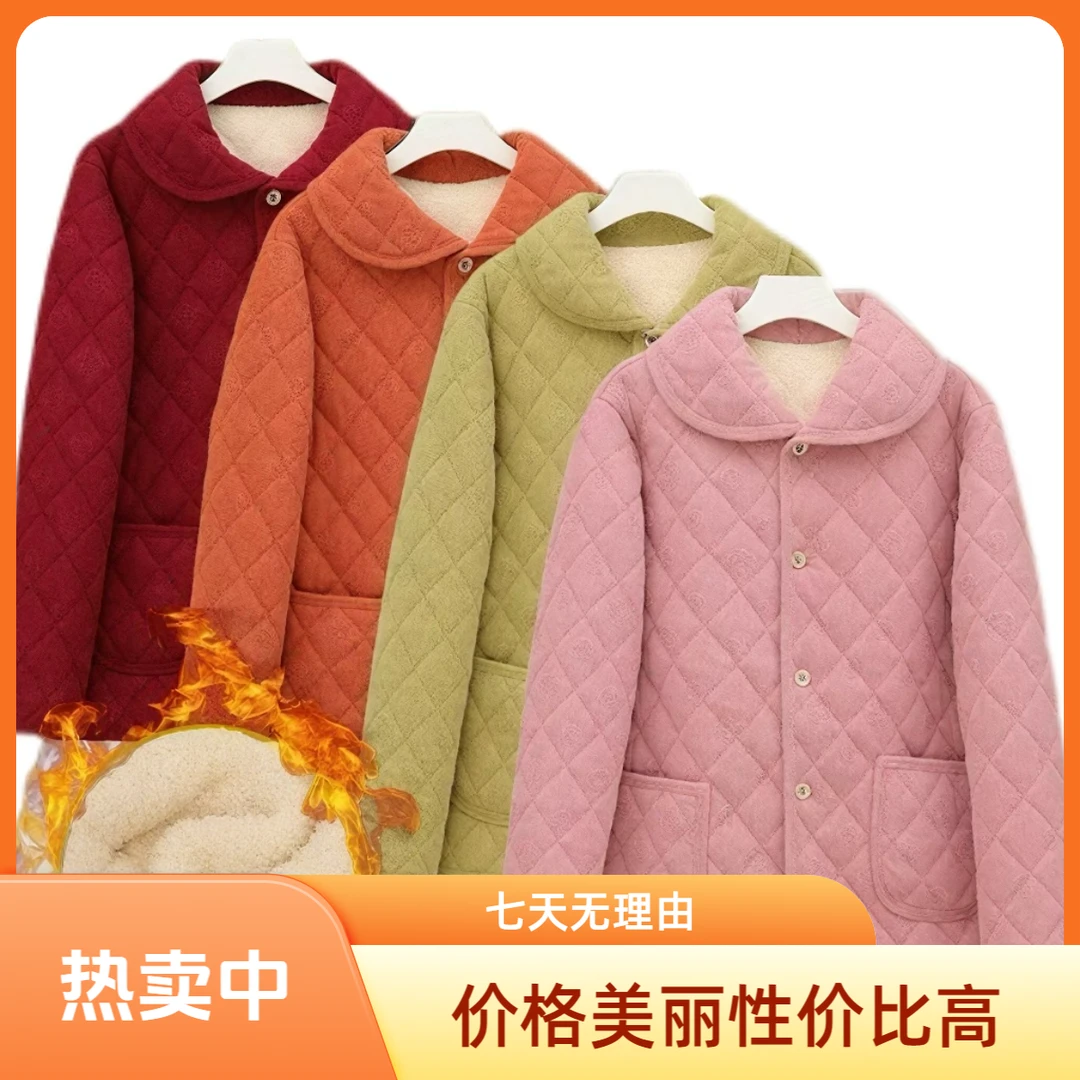 棉袄女款2025新款母亲洋气衣装女士棉袄新款新款上衣加绒加厚妈妈
