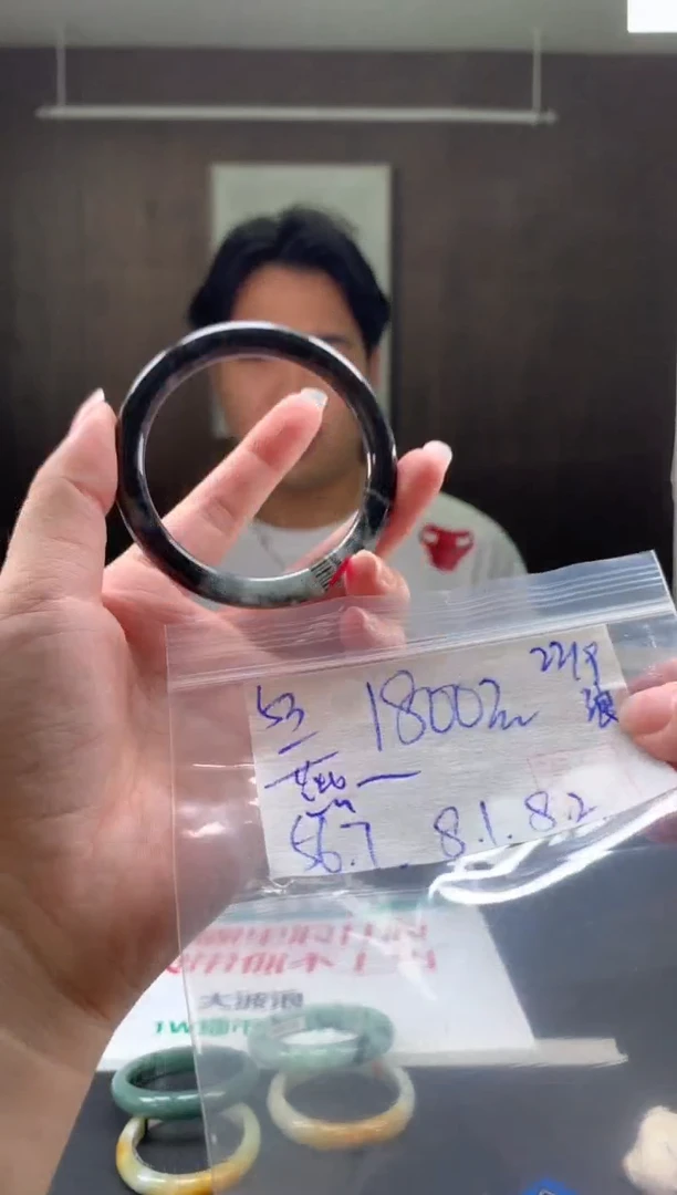 未镶嵌手镯翡翠燕**飞翡翠手镯 下单联系小耳机#53