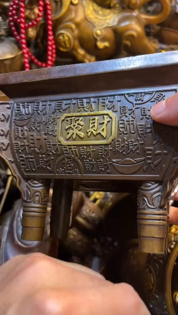 铜铜铜铜铜铜铜铜铜