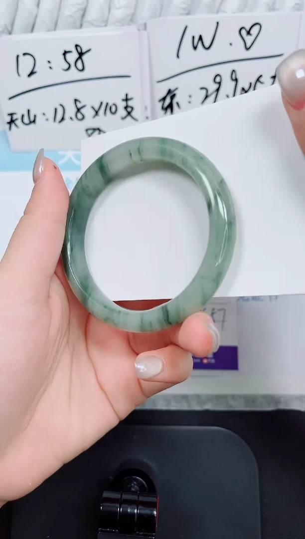 石英质玉手镯未镶嵌93-56.3