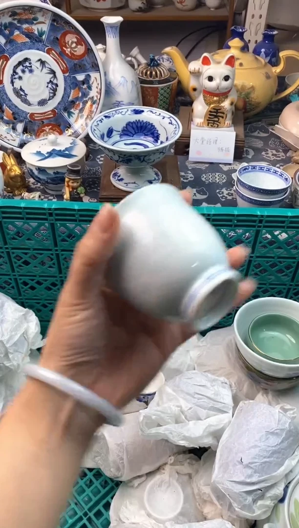 瓷片用****9111111111111111111