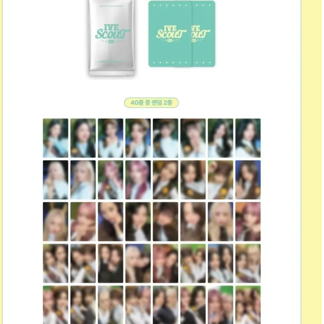 【国现】IVE 芙 首尔线下 FC 演唱会 周边