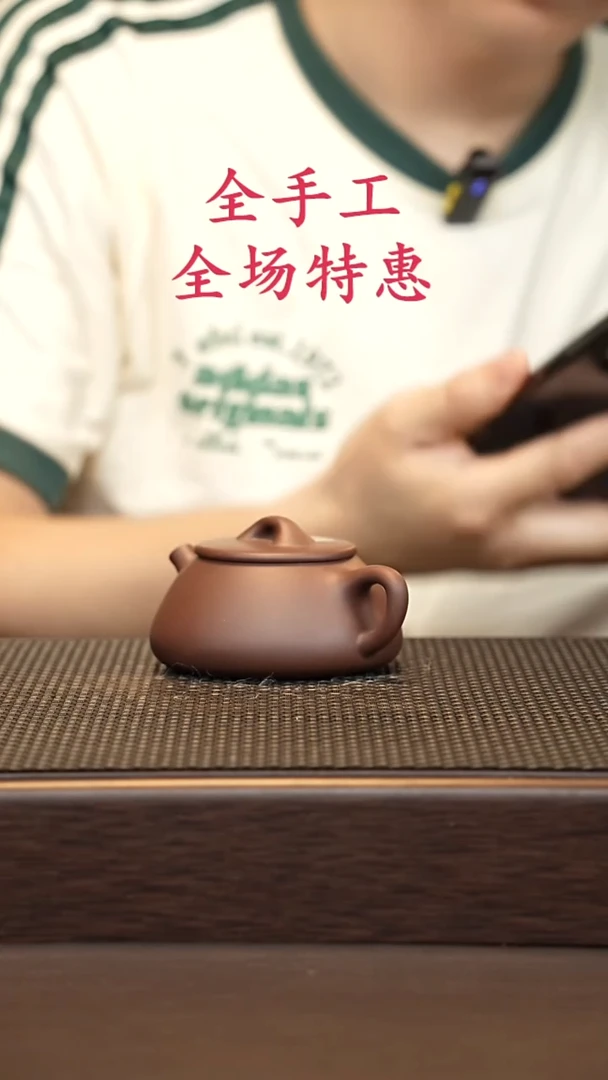 茶壶紫砂源头精品手工作品5794