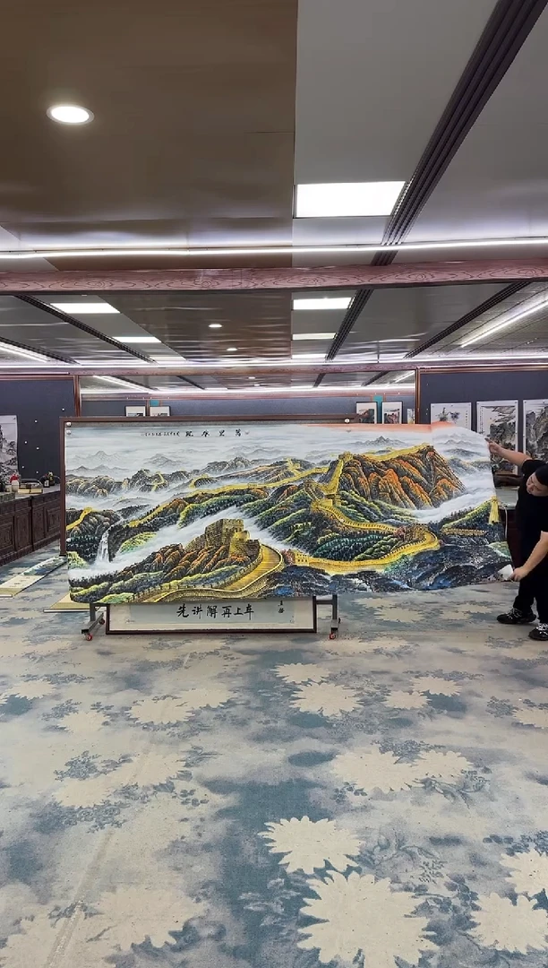 国画W-王红兵-大丈二-山水国画