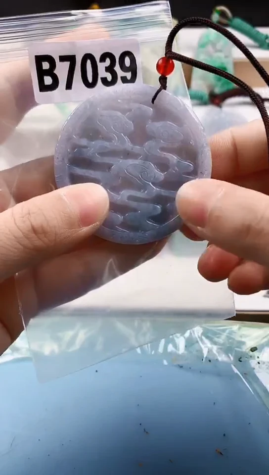 翡翠未镶嵌颈饰天然翡翠吊坠挂件