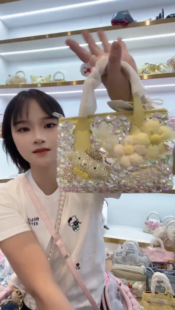 PVC格格家定制女包6848