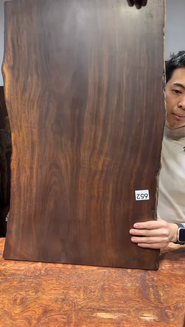 风车木（黑檀木）尺寸82*47*2.3编号652