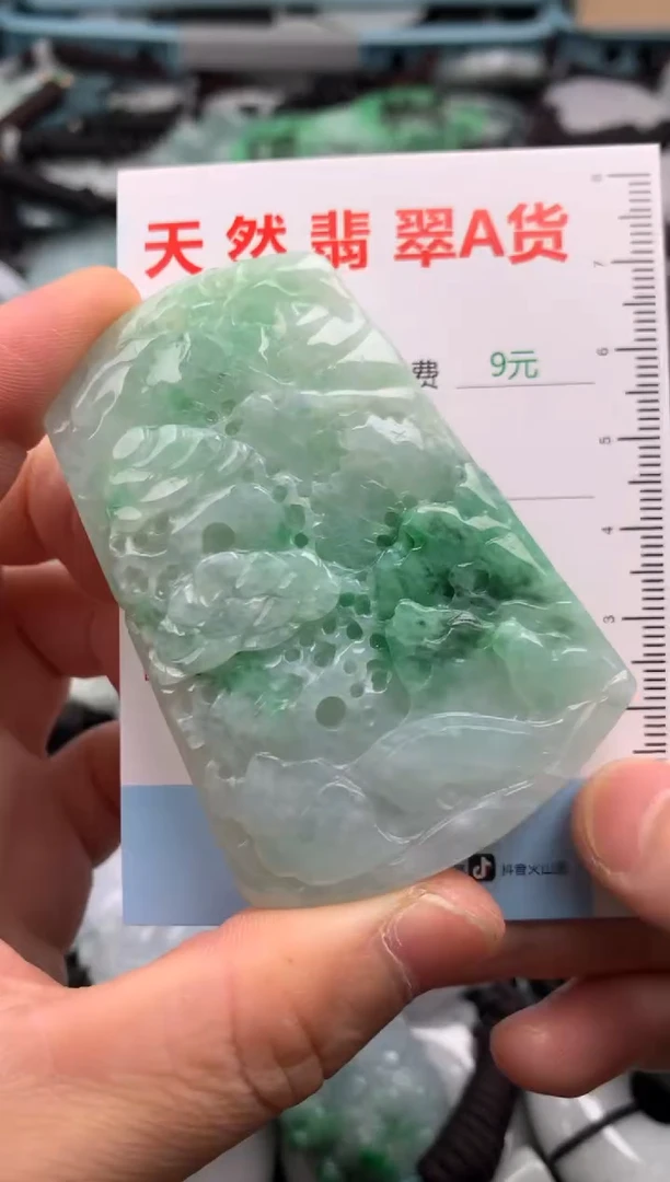 翡翠未镶嵌吊坠(不含链)1