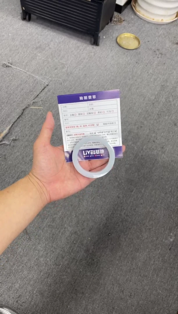未镶嵌手镯定制翡翠心*定制手镯DZS2/ZML